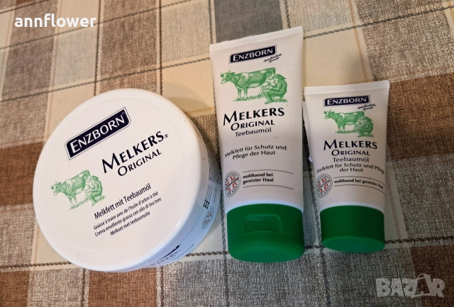 Чаевец Унгвент с екстракт от чаено дърво, 250 мл, снимка 3 - Други - 28580473