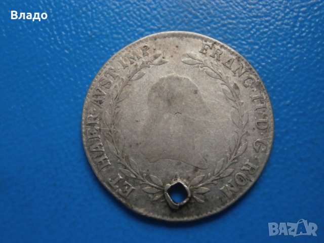 Сребърна монета 20 кройцера 1804 