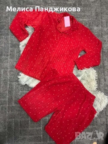 20% отстъпка . Последна бройка пижама размер XL