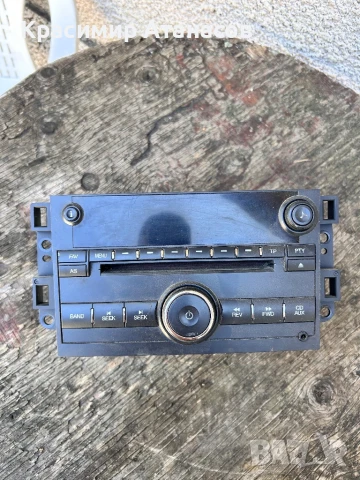 96672509. Радио CD за Шевролет Каптива 2008г