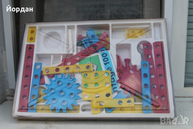 Детска игра ''Montage 200''- ГДР 