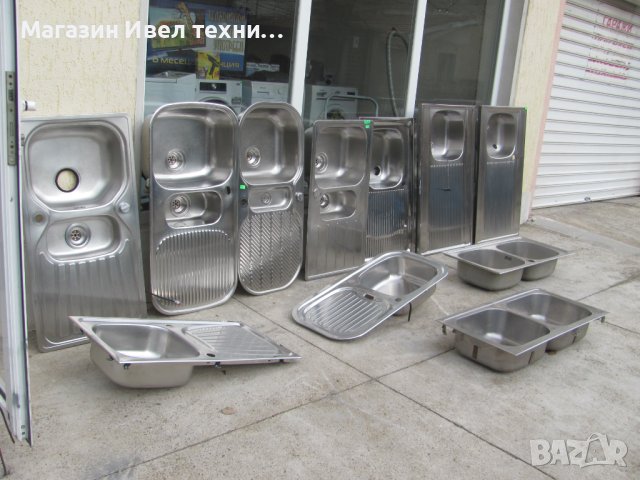 мивки кухненски алпака неръждавейка, снимка 8 - Мивки - 43876341