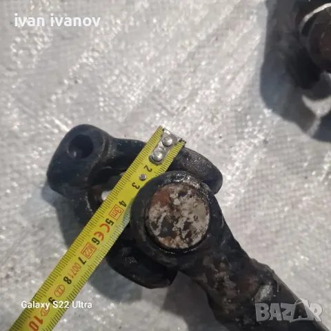 Кардани, снимка 4 - Селскостопанска техника - 47484532