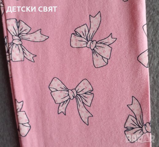 Нови детски клинове и блузи . Цена 8лв. , снимка 7 - Детски Блузи и туники - 39273532