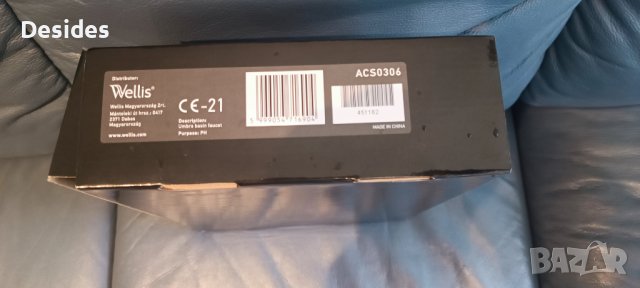 Смесител за мивка Wellis Umbra - висок дизайнерски, снимка 5 - ВИК - 40584281