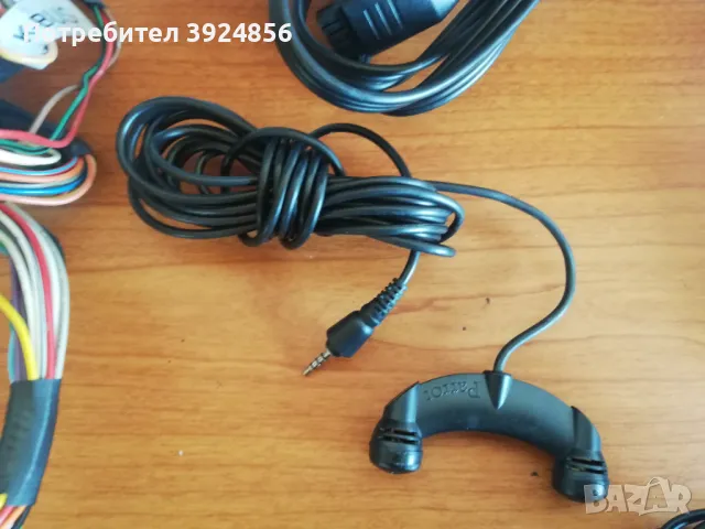 Аудио система Parrot MKI 9100 и MKI 9200 на части, снимка 5 - Други - 47856439