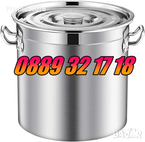 Неръждаеми Казани/Тенджери 170 л, казан 170 литра за готвене, снимка 2 - Съдове за готвене - 51361431