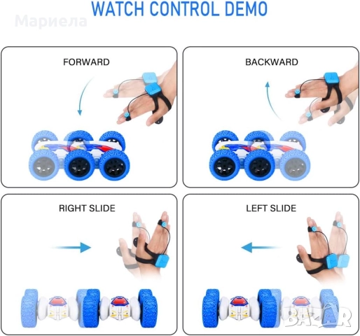 Кола с дистанционно управление , RC Играчка , 4WD , 360° Обръщане, снимка 5 - Коли, камиони, мотори, писти - 52479646