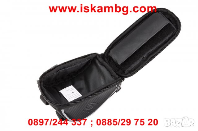 Чантичка за кормилото на велосипед, снимка 11 - Спортна екипировка - 26903010