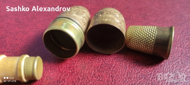 Пътен шивашки комплект - Етюи, снимка 5 - Други ценни предмети - 52391368