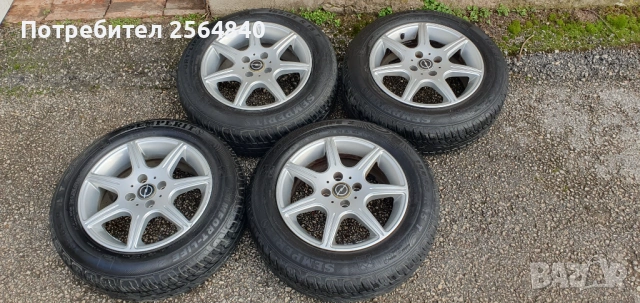 Джанти с гуми за Опел Корса D