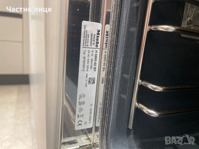 Фурна Miele, снимка 2 - Печки, фурни - 53266146