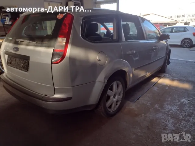 Форд Фокус МК2 комби На части 1.6i 116kc.HXBA, снимка 2 - Автомобили и джипове - 48391246