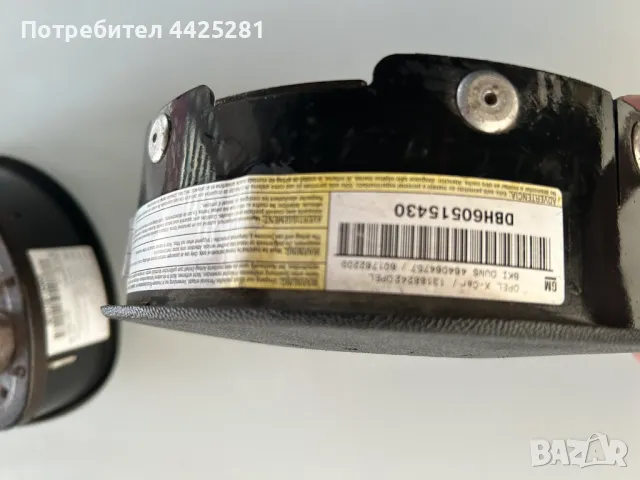 ARB волан Airbag Opel Tigra, Corsa, Combo, Meriva 2000-2009 г. #011S, снимка 4 - Части - 49633215