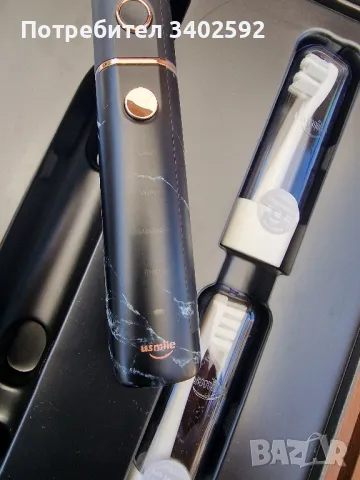 Масажираща четка за зъби, снимка 8 - Други - 50300018