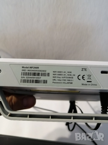 4G LTE рутер ZTE 296R за карти на А1, снимка 3 - Рутери - 51432741