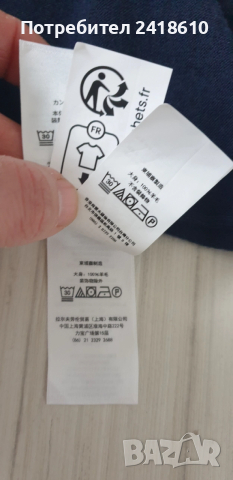 POLO Ralph Lauren Merino Wool / POLO Mens Size M  ОРИГИНАЛ! Мъжки Пуловер Поло!, снимка 7 - Пуловери - 52576721