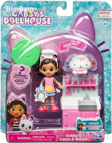 Kомплект Gabby's Dollhouse - Кухнята на Габи / Netflix, снимка 2 - Кукли - 48744194