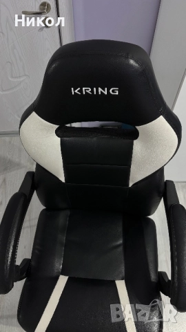 Гейминг стол kring , снимка 7 - Столове - 52460676