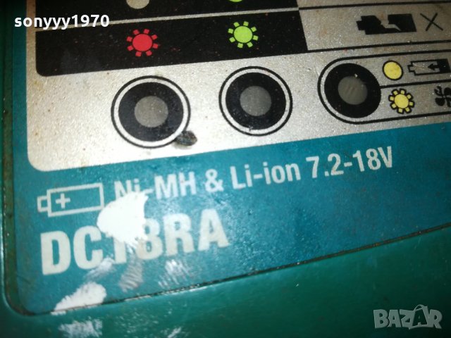 makita dc18ra t 7.8-18v li-ion battery charger 0105212022, снимка 12 - Винтоверти - 32737940