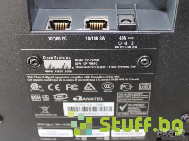 IP Телефон Cisco Tandberg 7985G, снимка 3 - Други - 50903520