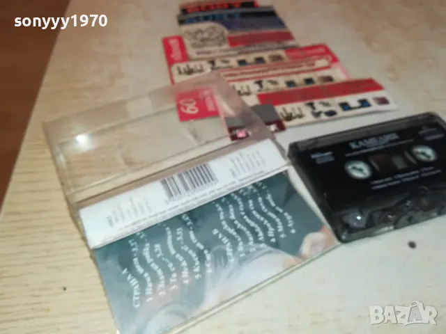 КАМЕЛИЯ-ORIGINAL TAPE 0103251723, снимка 9 - Аудио касети - 49326769