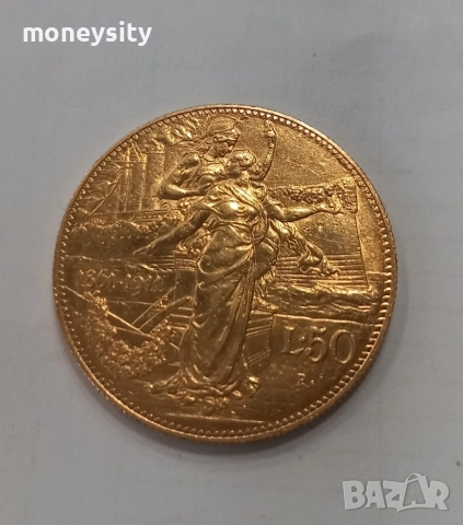 Златна монета 50 Лири Италия, снимка 2 - Нумизматика и бонистика - 52176602