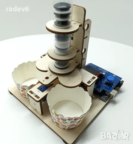 СТЕМ комплект Сортираща машина / STEM, Arduino, UNO R3, снимка 2 - Друга електроника - 50059291