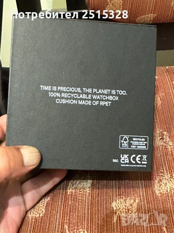 оригинална кутия за часовник тисот, снимка 4 - Мъжки - 50611907