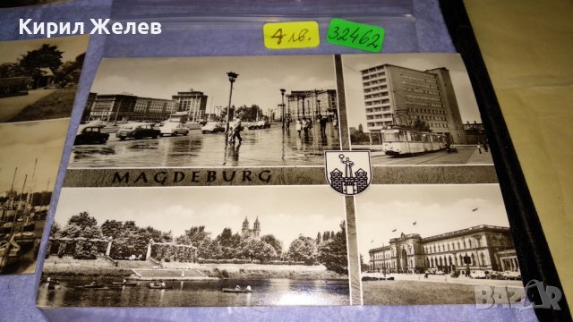 ЛОТ ЧЕТИРИ СТАРИ ПОЩЕНСКИ КАРТИЧКИ ГЕРМАНИЯ ГРАДОВЕ МОРЕ ЛОДКИ 32462, снимка 2 - Филателия - 38652728