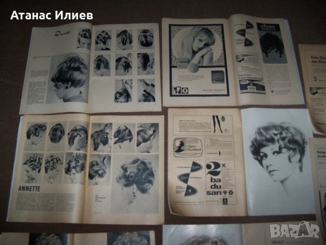 8 броя на немско соц. списанието за фризьорство "Frisur" от 1968г., снимка 3 - Списания и комикси - 27673061