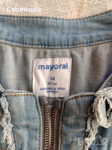 Майорал дънково якенце за пролет-есен, снимка 7 - Детски якета и елеци - 51899207