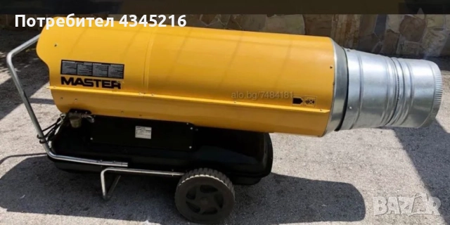 Продавам Дизелов отоплител MASTERS B360, снимка 4 - Генератори - 51845605