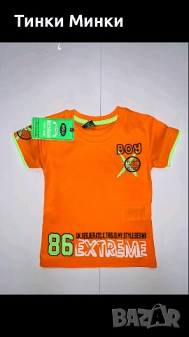 Детски тениски, снимка 3 - Детски тениски и потници - 36995584