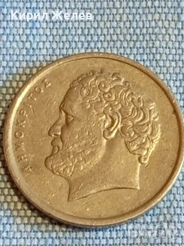 Четири монети от цял свят ПОЛША, ТУРЦИЯ, ГЪРЦИЯ за КОЛЕКЦИЯ ДЕКОРАЦИЯ 43437, снимка 7 - Нумизматика и бонистика - 48515464