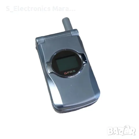 Maxon MX-7922 - за части, снимка 1