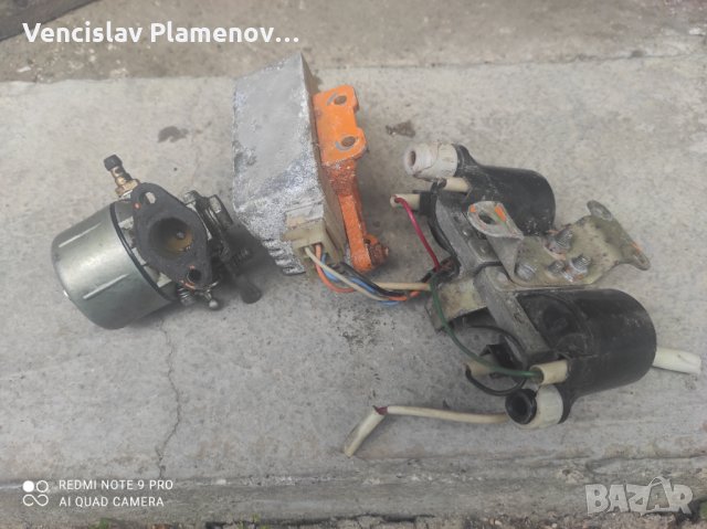 Водна помпа Свяга 