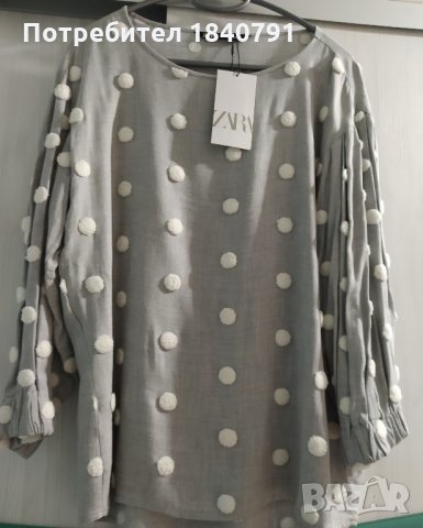 НОВА ZARA елегантна дамска блуза – размер М , снимка 7 - Блузи с дълъг ръкав и пуловери - 32260916