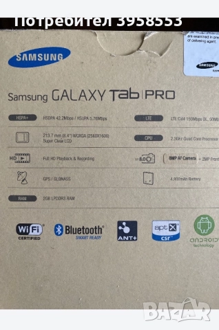 таблет Samsung galaxy tab pro 8.4” SM - T 325 , 16 GB sim, снимка 2 - Таблети - 52126787
