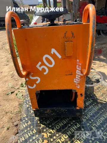 Фугорез/бетонорез/асфалторез Clipper CS501, снимка 5 - Индустриална техника - 50720887