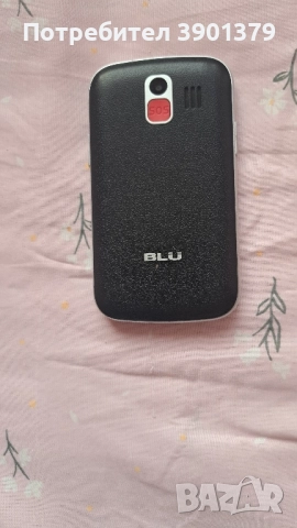 Продавам Телефони за части