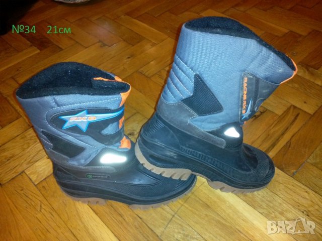 детски ботушки