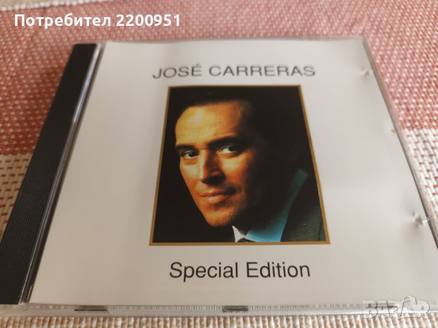 JOSE CARRERAS