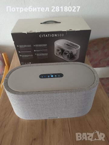 CITATION 500