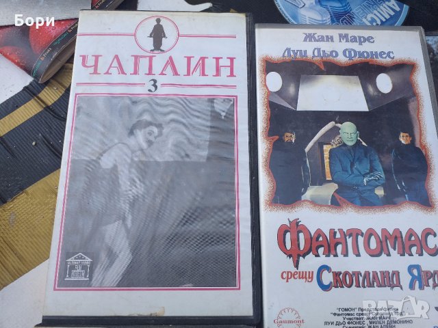 Оригинални филми на видеокасети, снимка 6 - Комедии - 32353768