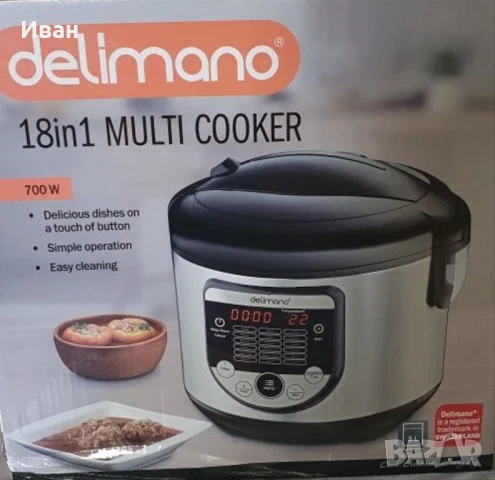 Мултикукър Делимано 18в1, снимка 3 - Мултикукъри - 50922768