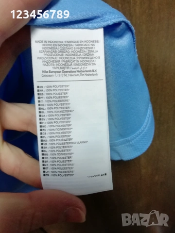 Manchester City Kun Aguero Nike 2013/2014 оригинална тениска фланелка Манчестър Сити Агуеро екип , снимка 8 - Тениски - 53375547