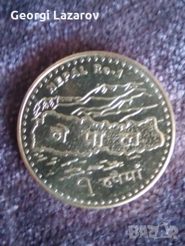 непал пайс.рядка, снимка 3 - Нумизматика и бонистика - 33327566