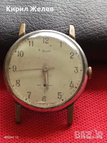 Стар механичен часовник мъжки ЗИМ СССР 15 камъка за ремонт части КОЛЕКЦИЯ 26068, снимка 5 - Антикварни и старинни предмети - 50140364