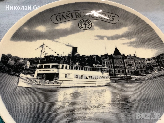 Колекционерска чиния порцелан лимитирано издание  произведено в Швейцария диаметър 24 см, снимка 2 - Колекции - 53030900